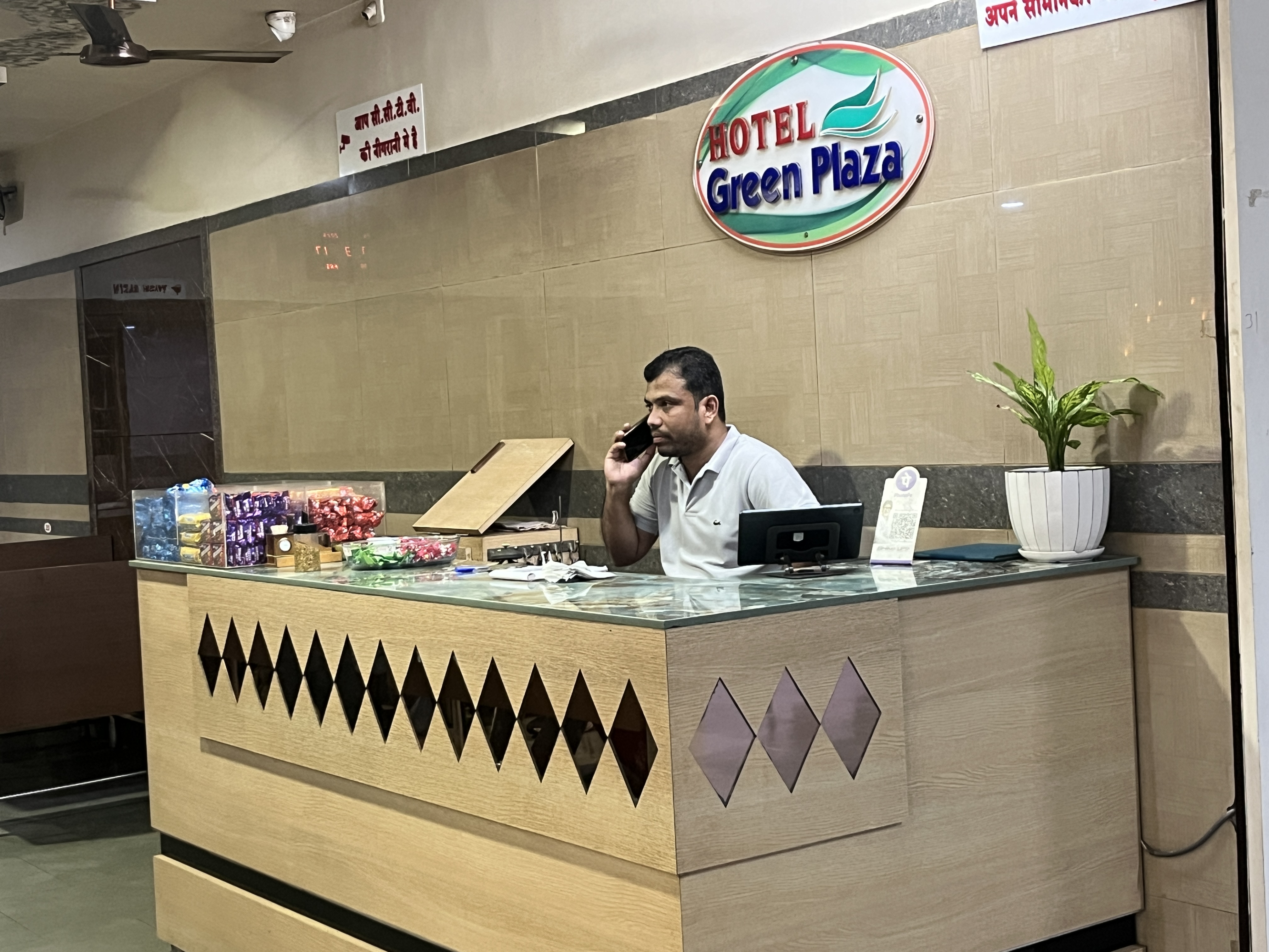 Reception desk at Hotel Green Plaza